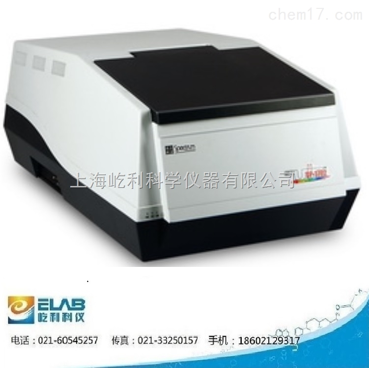 SP-1702 上海光谱 紫外可见反射光谱仪